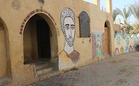 Tunis Village El-Fayoum